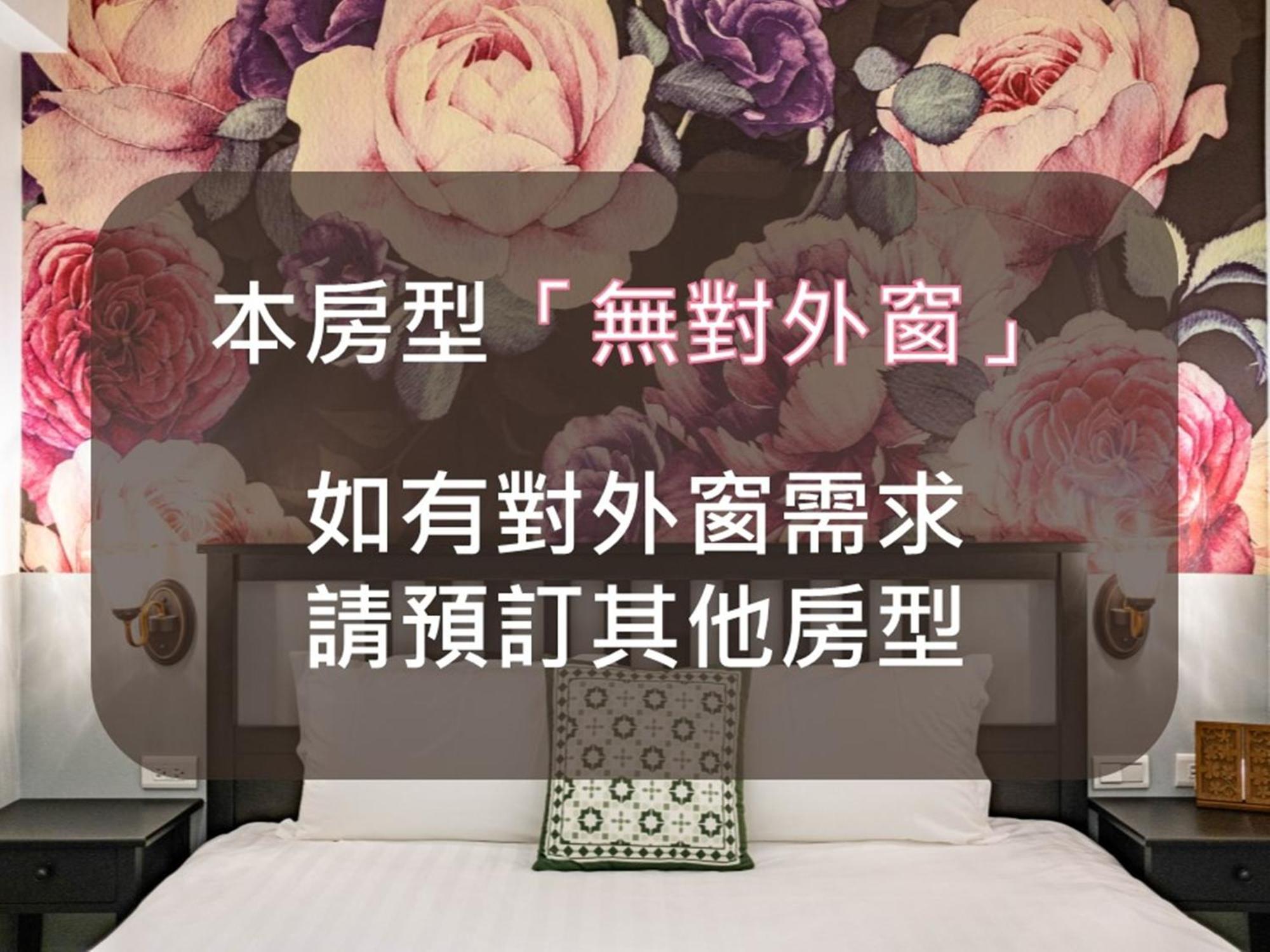 Raito Hostel來多旅宿台南民宿 Eksteriør billede